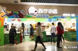 （7分钟科普下）曲靖市工厂咨询热线电话_哔哩哔哩-2